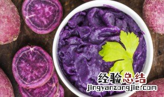 紫薯春饼的做法 紫薯春饼如何做
