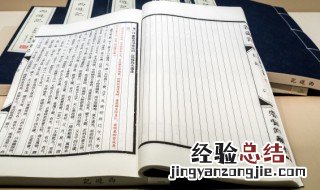狂妄自大咬文嚼字这些什么意思 狂妄自大咬文嚼字分别解释