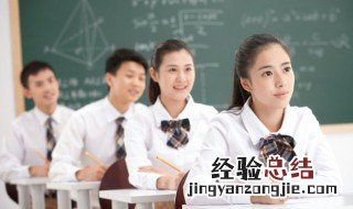 经向是横向还是竖向 关于经向的方向介绍