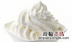 淡奶油有颗粒是不是坏了 为什么淡奶油有颗粒