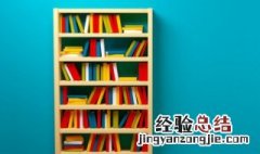 世上无难事只怕有心人的只怕有心人是什么意思 世上无难事只怕有心人的只怕有心人解释