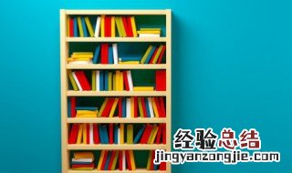世上无难事只怕有心人的只怕有心人是什么意思 世上无难事只怕有心人的只怕有心人解释