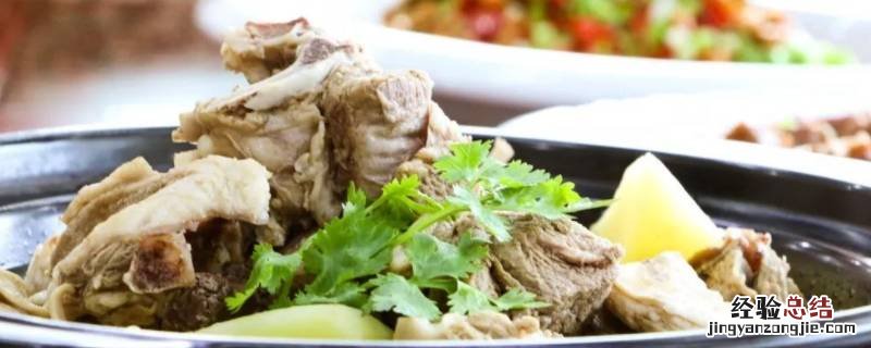 羊肉烧甜了有什么办法 羊肉为什么要烧甜