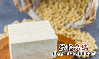 绣球豆腐的做法 绣球豆腐怎么做
