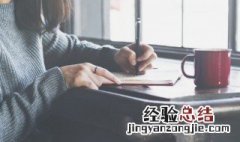 欻字怎么念什么意思 c字怎么念什么意思