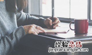 欻字怎么念什么意思 c字怎么念什么意思