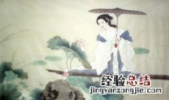 不徒俯视巾帼直欲压倒须眉什么意思 巾帼不逊须眉的意思