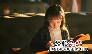 柱怎么组词二年级上册 柱怎么组词