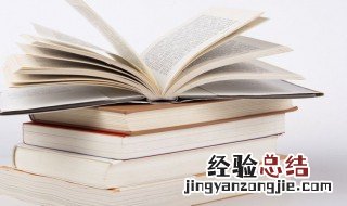 相视莫逆与莫逆之交 相视莫逆的意思