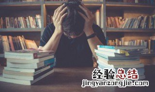 进进出出的意思解释 进进出出的意思