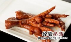 蒜蓉鸡爪的制作方法和配料 蒜蓉鸡爪的做法和配料