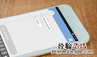 中国电信4g手机没有4g信号怎么办 中国电信4G手机没有4G信号怎么办?