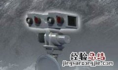 嫦娥四号探测器是用哪个型号火箭发射的 你知道吗？