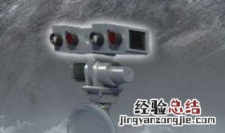 嫦娥四号探测器是用哪个型号火箭发射的 你知道吗？