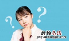 大浪淘沙什么意思 成语大浪淘沙什么意思