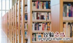 雅人是什么意思 中医四诊是什么意思?
