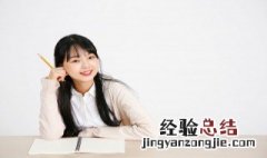 志愿者是什么意思 党员志愿者是什么意思