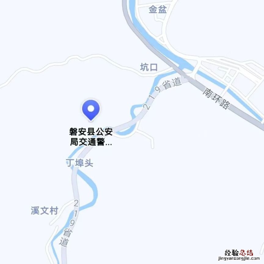 2023金华全市交管业务办理电话地址+交管业务范围汇总