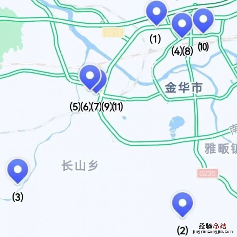 2023金华全市交管业务办理电话地址+交管业务范围汇总