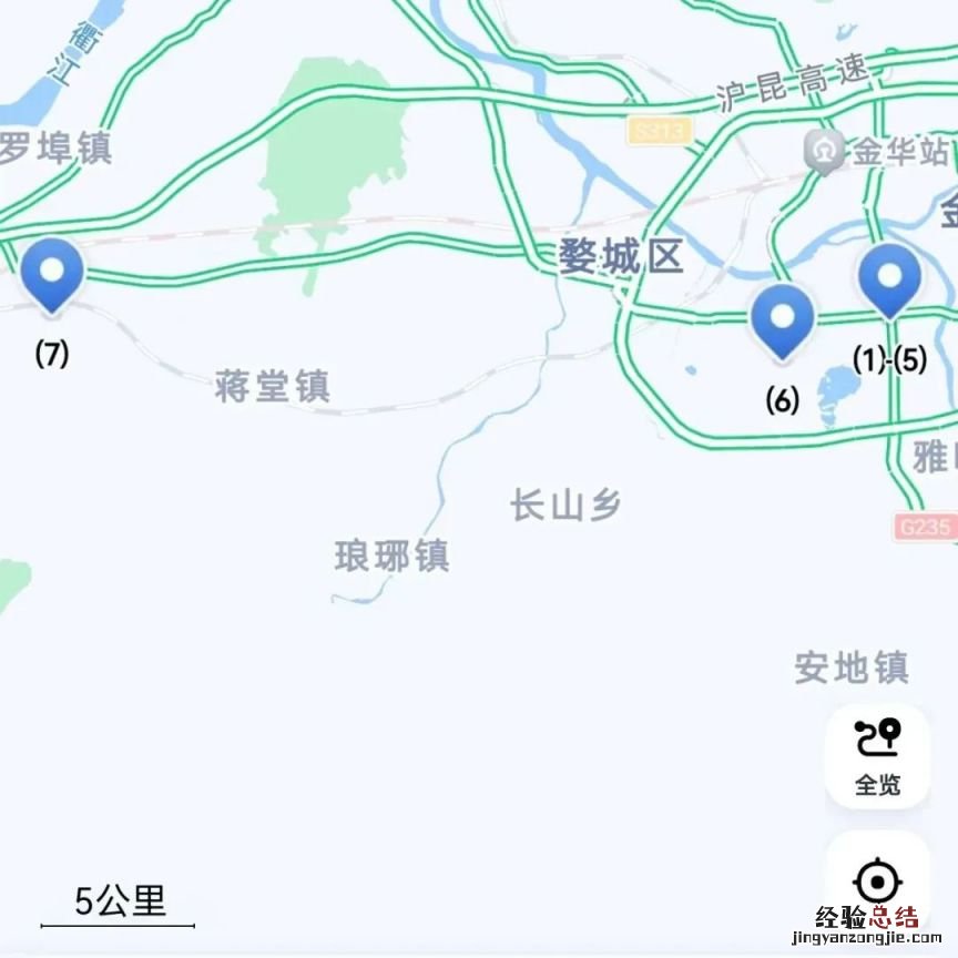 2023金华全市交管业务办理电话地址+交管业务范围汇总