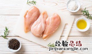 热量低的肉类排行榜 热量低的肉类有哪些