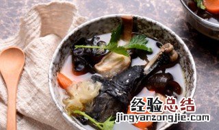 男性补肾的食物做法 男性补肾的食物做法有哪些