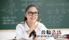 遘怎么读音 遘的读音