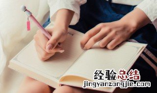 关于积极行动的名言警句 关于积极行动的名言警句有哪些