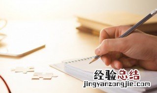 关于成长代价的名言警句 关于成长代价的名言警句有哪些
