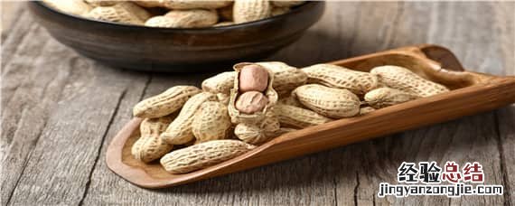 鲁花八号生长期是多少天 鲁花8号花生的生长期是多少天