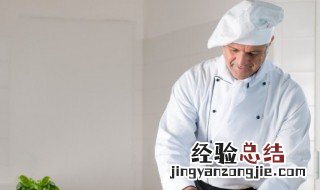 雪媚娘10个最好配方 雪媚娘皮配方比例