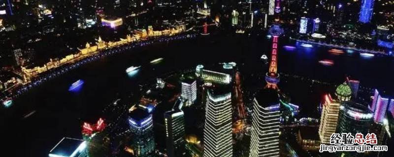 我在不冷不热的江浙沪冻成鬼 我在不南不北的江浙沪冻成鬼前一句