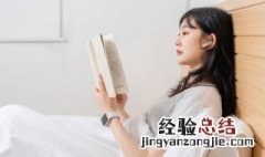 喇怎么组词 喇怎么组词两个字