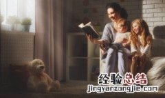 土墙的墙怎么组词 墙怎么组词