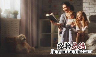 土墙的墙怎么组词 墙怎么组词