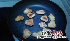 平底锅饼干的做法无黄油 平底锅饼干的做法