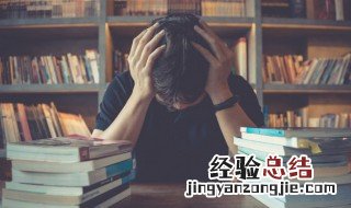 一无所成的意思 一无所成的意思解释