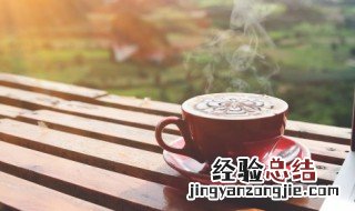 什么时候喝咖啡能减肥 什么时候喝咖啡能减肥女人喝咖啡有什么好处