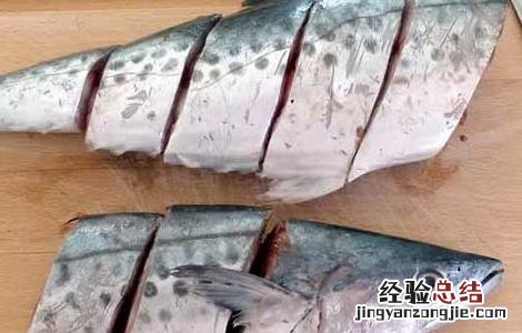 孕妇可以吃鲅鱼吗 孕妇可以吃鲅鱼吗中期