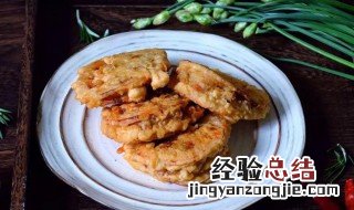 酱烧藕盒怎么做 酱焖藕怎么做