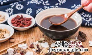 什么中药可以减肥最快 什么中药可以减肥最快祛湿
