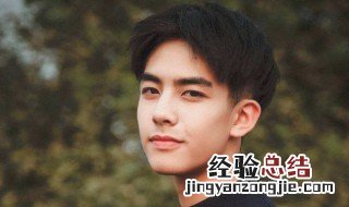 怎么留中分头型男 男性如何留中分好看