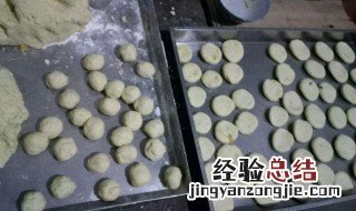 农村白米果的做法 米果的做法