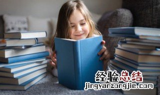 锦去掉金字旁念什么 金字旁念什么