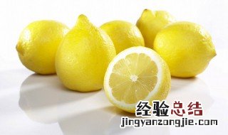 柠檬水洗脸的功效与作用 柠檬水白天喝会变黑吗