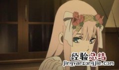充和心是什么动漫 充和心的动漫介绍