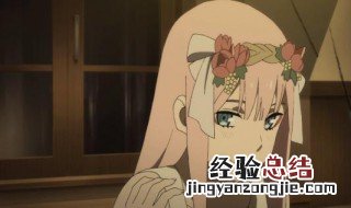 充和心是什么动漫 充和心的动漫介绍