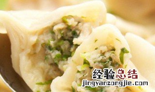 白菜饺子如何做 白菜饺子怎么做