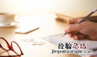山洪爆发还是山洪暴发哪个对 关于山洪爆发还是山洪暴发哪个对