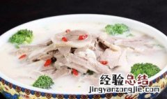 如何做烩羊肉 做烩羊肉的技巧